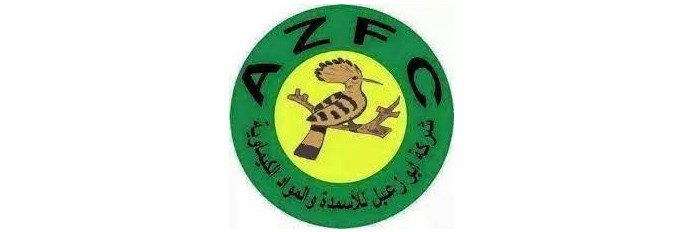 https://www.raouloegypt.com/012